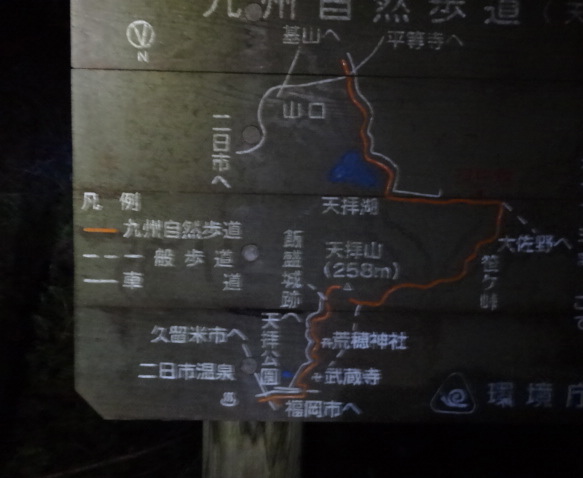 d0226273_11243331.jpg