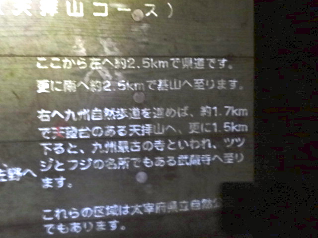 d0226273_11244668.jpg