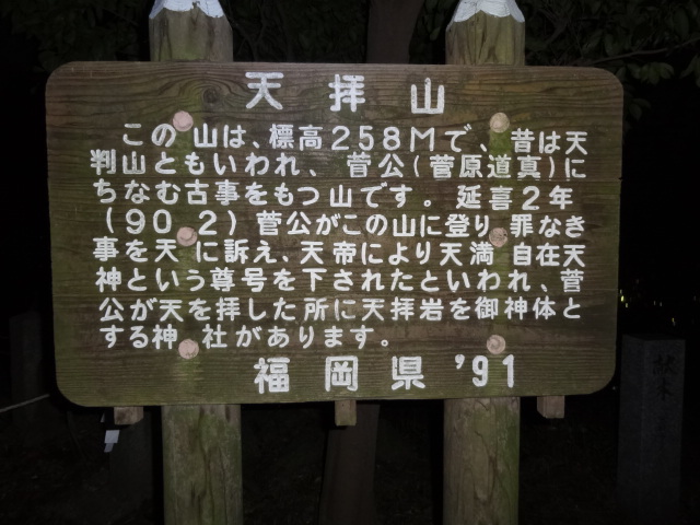 d0226273_11332980.jpg