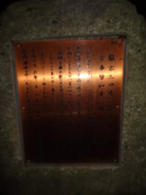 d0226273_11433670.jpg