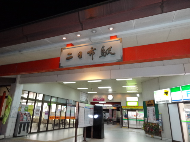 d0226273_1225757.jpg