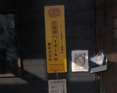 c0039487_8431021.jpg