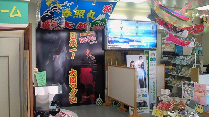 d0149105_840627.jpg