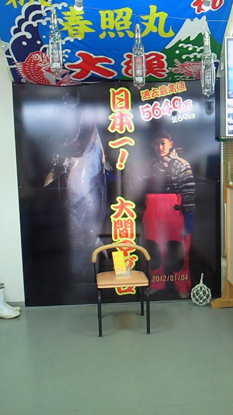 d0149105_840631.jpg