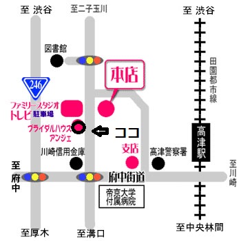 f0229815_6481420.jpg