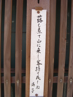 f0000521_19274323.jpg