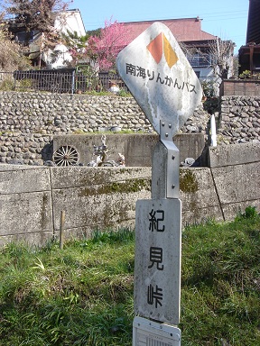 f0000521_1945095.jpg