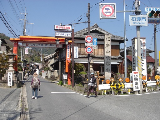 f0000521_2565711.jpg