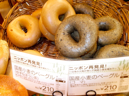 d0147039_16359100.jpg