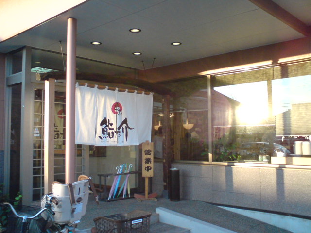 c0104445_2322476.jpg