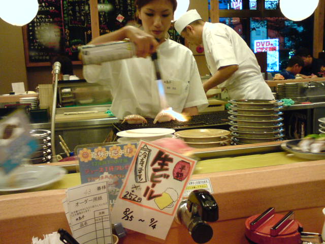 c0104445_2343753.jpg
