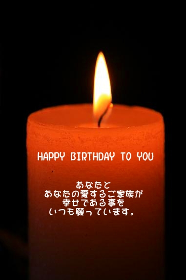 c0145250_21243938.jpg