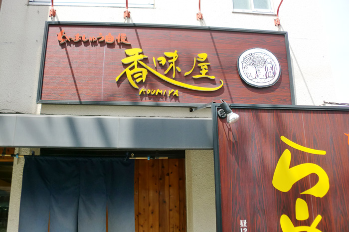 b0051052_115263.jpg