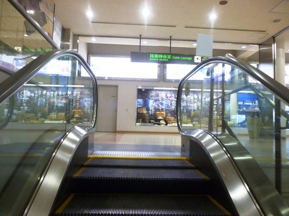 d0162564_11512624.jpg