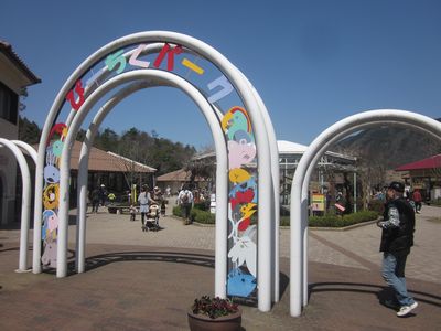 e0250065_4221813.jpg