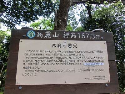 e0123587_19382328.jpg