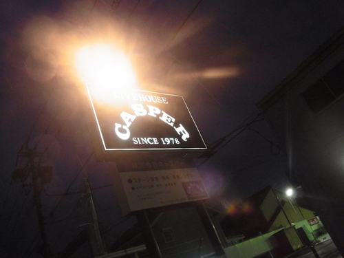 b0230793_7562650.jpg