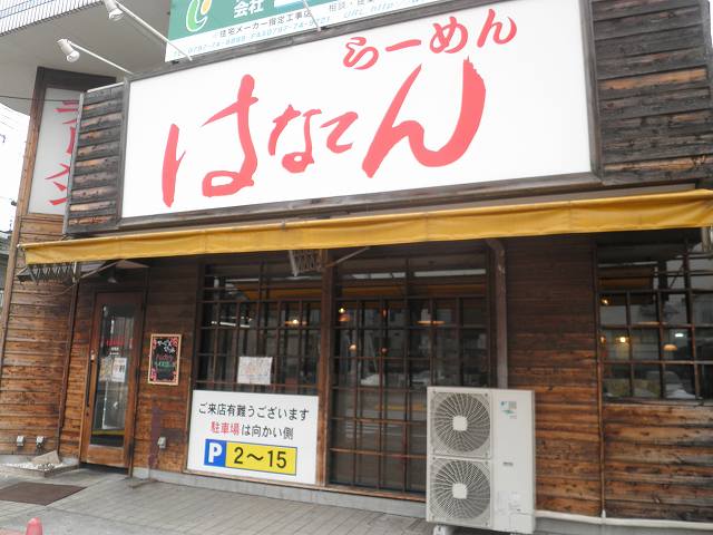 c0118393_9461648.jpg