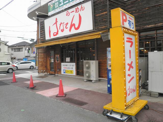 c0118393_946733.jpg