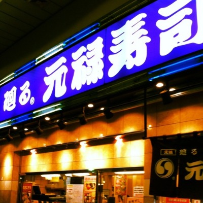 a0151799_859158.jpg