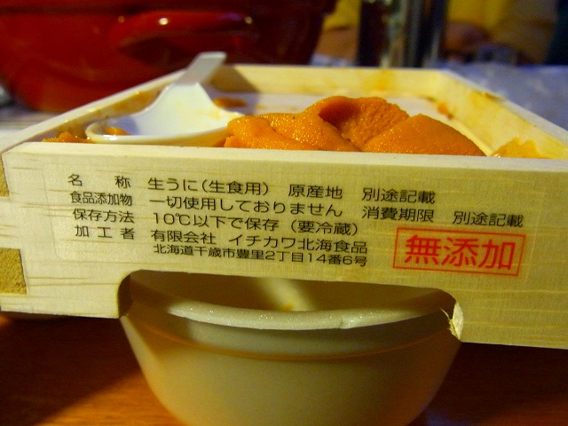f0157901_17562665.jpg