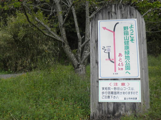 b0055202_21545566.jpg