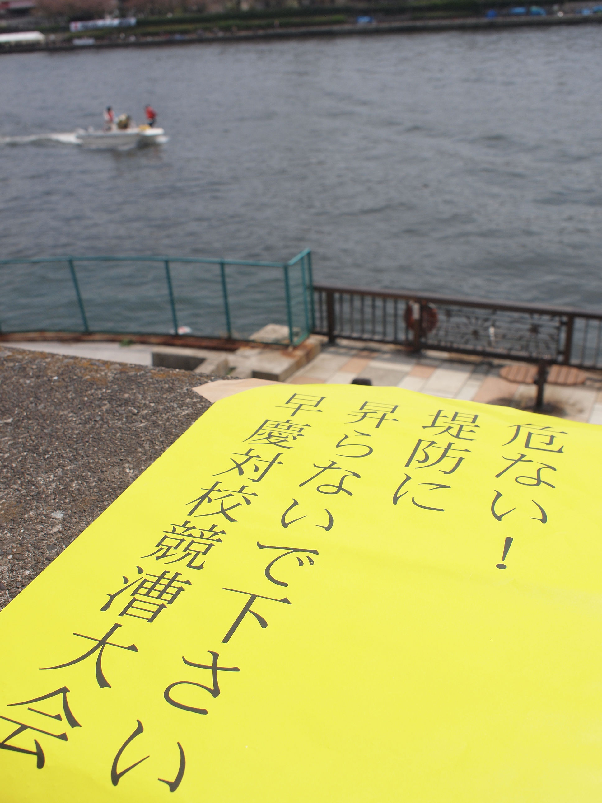 b0224616_1321380.jpg
