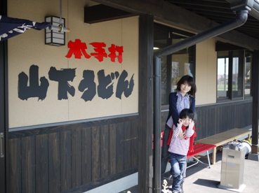 d0017518_6243588.jpg