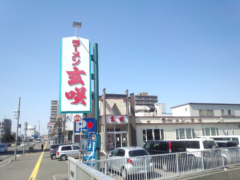 b0128821_884721.jpg