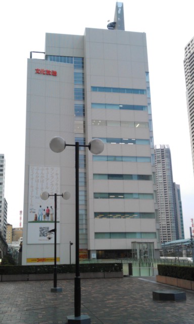 a0005524_2332617.jpg
