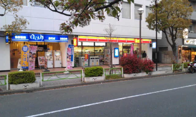a0005524_23415453.jpg