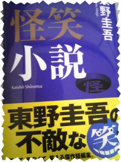 b0203925_13234768.jpg