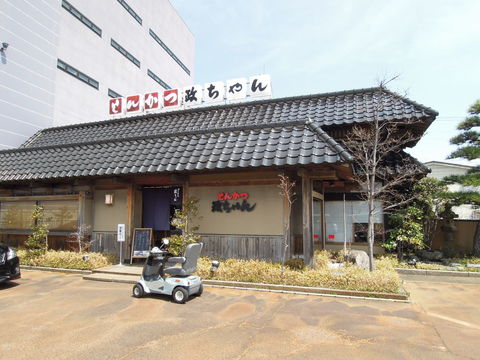 e0147226_2222494.jpg