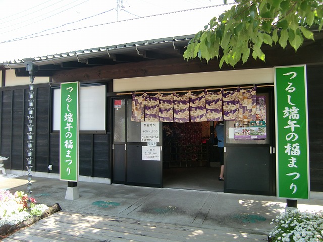 c0123031_16342560.jpg