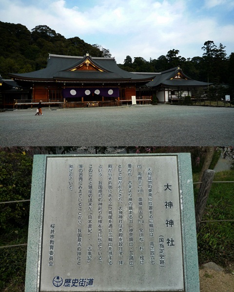 d0037233_10445395.jpg