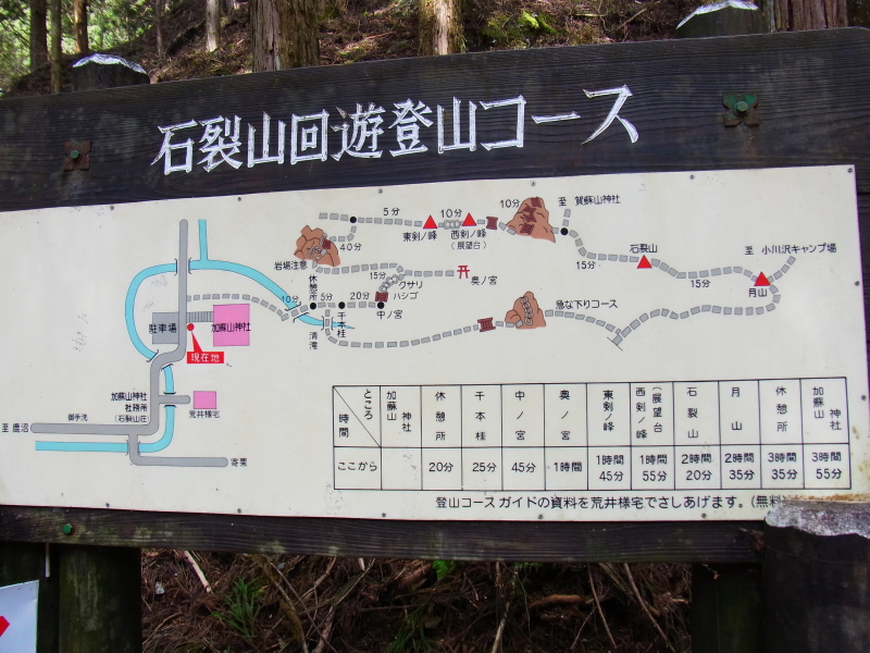 b0190242_1224527.jpg