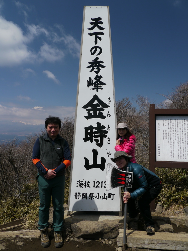 b0190242_12325271.jpg