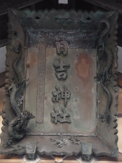 b0238249_2032558.jpg