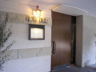 d0063149_23152093.jpg