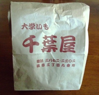 e0141159_16131089.jpg