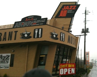 c0051760_23365896.jpg