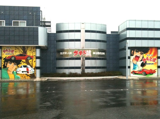 c0051760_23394540.jpg