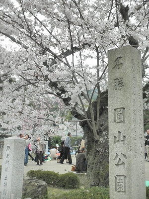 b0145863_23395124.jpg