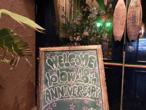c0171468_1304465.jpg