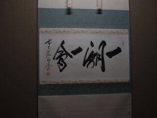 e0060374_2225768.jpg
