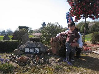 c0174077_7919.jpg