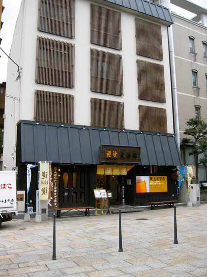 b0174079_05415.jpg