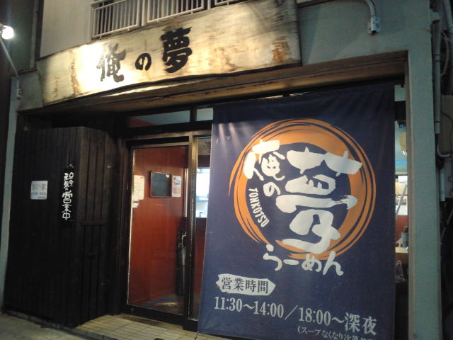 f0051283_11144149.jpg