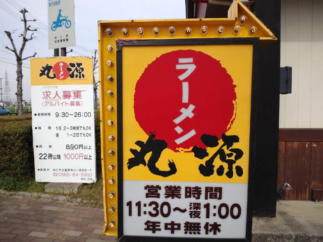 f0051283_11313469.jpg