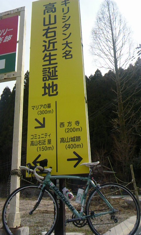 c0181887_1538835.jpg